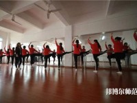 貴州中專幼師學?？梢钥即髮? /><b>貴州中專幼師學?？梢钥即髮?/b><span>2019-09-20 15:50</span><p>貴州中專幼師學?？梢钥即髮?肯定可以的。首先我們要清楚，幼師中專學歷想報考大專是可以的。就算你現在已經是中專學歷，也可</p></a></li>
            <li><a href=