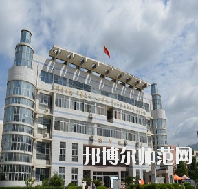 甘肅中專幼師學(xué)?？梢钥即髮? width=