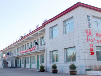 榆林益友能源化工師范職業(yè)技術(shù)學(xué)校2023年學(xué)費(fèi)、收費(fèi)多少