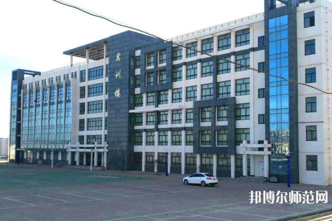 榆林益友能源化工師范職業(yè)技術(shù)學校怎么樣、好不好