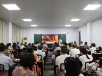 南充開放師范大學(xué)2023年報(bào)名條件、招生要求、招生對(duì)象