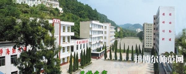 四川蓬溪中等職業(yè)技術(shù)幼兒師范學(xué)校2020年報(bào)名條件、招生要求、招生對(duì)象