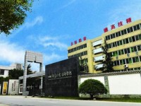 四川蓬溪中等職業(yè)技術(shù)幼兒師范學(xué)校2023年學(xué)費(fèi)、收費(fèi)多少