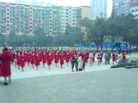 四川渠縣職業(yè)幼兒師范中專學(xué)校2023年學(xué)費(fèi)、收費(fèi)多少