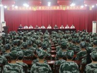 四川商業(yè)服務(wù)技工幼兒師范學(xué)校2023年學(xué)費(fèi)、收費(fèi)多少