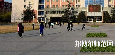 石家莊幼兒師范職業(yè)技術(shù)教育中心怎么樣、好不好