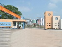 四川武勝幼兒師范職業(yè)中專學(xué)校2023年報(bào)名條件、招生要求、招生對(duì)象