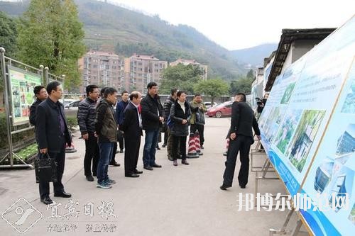 四川興文縣職業(yè)技術(shù)幼兒師范學(xué)校2020年報(bào)名條件、招生要求、招生對(duì)象