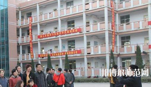 石家莊藝術(shù)幼兒師范職業(yè)學(xué)校2020年報(bào)名條件、招生要求、招生對(duì)象 