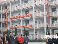 石家莊藝術(shù)幼兒師范職業(yè)學校2023年報名條件、招生要求、招生對象