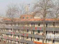 石家莊藝術幼兒師范職業(yè)學校2023年招生辦聯(lián)系電話