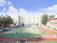 石家莊藝術(shù)幼兒師范職業(yè)學(xué)校2023年怎么樣、好不好