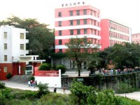 宜賓市商業(yè)職業(yè)中等專業(yè)幼兒師范學(xué)校2023年報(bào)名條件、招生要求、招生對(duì)象