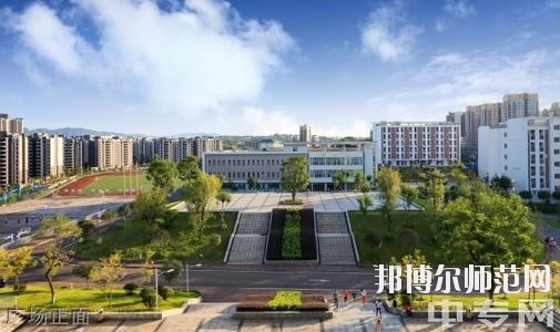 宜賓市商業(yè)職業(yè)中等專(zhuān)業(yè)幼兒師范學(xué)校2020年報(bào)名條件、招生要求、招生對(duì)象