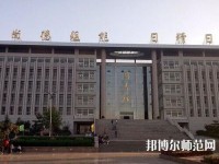 山東職業(yè)技工學校2023年網站網址