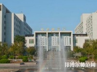 山東職業(yè)技工學校2023年怎么樣、好不好