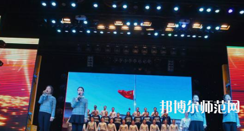 唐山工會幼兒師范中等專業(yè)學(xué)校怎么樣、好不好