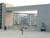 廣安市英才職業(yè)技術(shù)幼兒師范學(xué)校2023年怎么樣、好不好