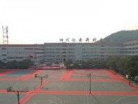仁壽縣第二高級職業(yè)幼兒師范中學(xué)2023年學(xué)費(fèi)、收費(fèi)多少