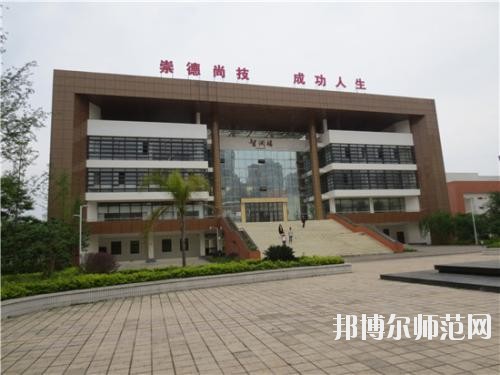 仁壽縣第二高級職業(yè)幼兒師范中學(xué)2020年報名條件、招生要求、招生對象