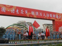 射洪縣職業(yè)中專幼兒師范學(xué)校2023年學(xué)費(fèi)、收費(fèi)多少