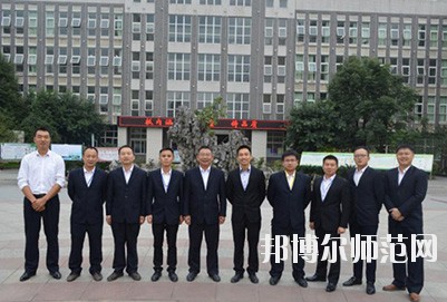 樂山廣播電視師范大學(xué)2020年報(bào)名條件、招生要求、招生對(duì)象