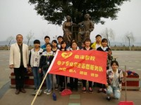 樂山開放師范大學(xué)2023年怎么樣、好不好