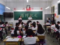 遂寧民進(jìn)中等專(zhuān)業(yè)幼兒師范學(xué)校2023年網(wǎng)站網(wǎng)址
