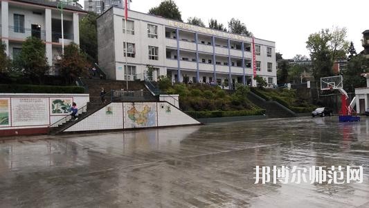萬源第二職業(yè)高級幼兒師范中學(xué)2020年報(bào)名條件、招生要求、招生對象