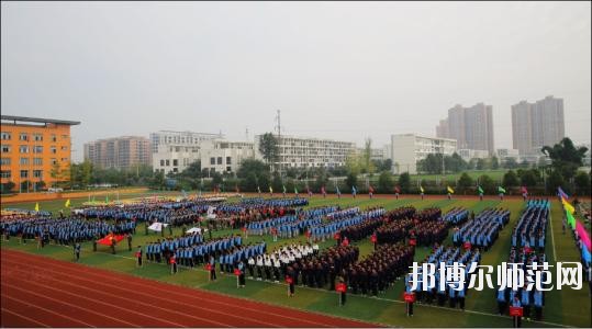 溫江燎原職業(yè)技術幼兒師范學校2020年有哪些專業(yè)