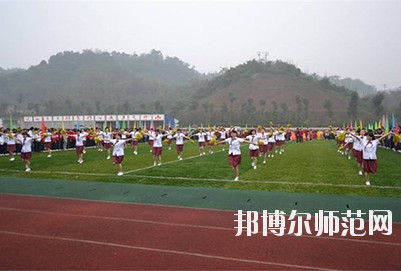 宜賓東方職業(yè)技術(shù)幼兒師范學(xué)校2020年報(bào)名條件、招生要求、招生對象