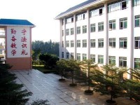 宜賓食品工業(yè)職業(yè)幼兒師范中學2023年學費、收費多少