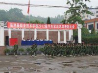 岳池職業(yè)技術(shù)幼兒師范學(xué)校2023年怎么樣、好不好