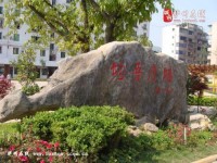 古藺職業(yè)高級(jí)幼兒師范中學(xué)2023年學(xué)費(fèi)、收費(fèi)多少