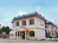 江西2020年幼師學(xué)校好還是大專(zhuān)好