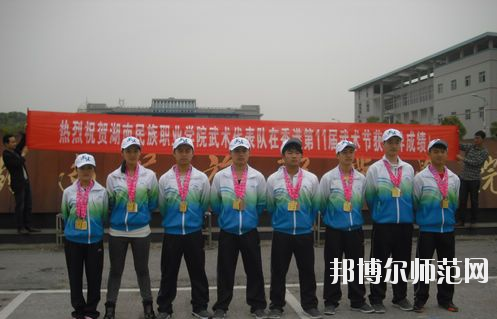 長(zhǎng)沙2020年中專(zhuān)幼師學(xué)校專(zhuān)業(yè)都學(xué)什么