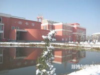 昆明2021年好一點(diǎn)的幼師學(xué)校大專(zhuān)學(xué)校