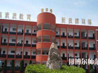 陜西2020年哪個幼師學校比較好就業(yè)