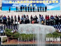 昆明2021年比較好的幼師學(xué)校大專(zhuān)院校