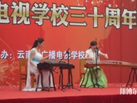 昆明2021年中專(zhuān)幼師學(xué)校專(zhuān)業(yè)課程
