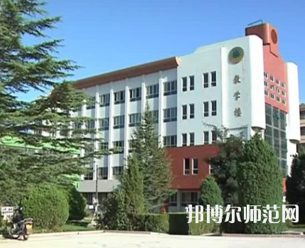  甘肅2020年讀幼師學(xué)?？梢钥即髮W(xué)嗎