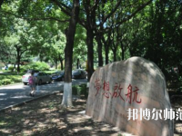 長(zhǎng)沙2020年幼師學(xué)校都有哪些專(zhuān)業(yè)好
