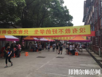 長(zhǎng)沙2020年幼師學(xué)校都有哪些專(zhuān)業(yè)