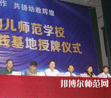 河南2020年讀幼師學(xué)?？梢钥即髮W(xué)嗎