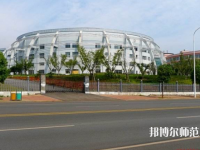 長(zhǎng)沙2020年讀幼師學(xué)校什么專(zhuān)業(yè)最好