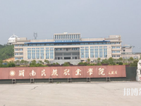 長(zhǎng)沙2020年讀幼師學(xué)校讀什么專(zhuān)業(yè)好