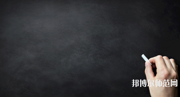 貴陽(yáng)2020年幼師學(xué)校專(zhuān)業(yè)有哪些