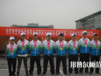 長(zhǎng)沙2020年幼師學(xué)校什么專(zhuān)業(yè)適合男生