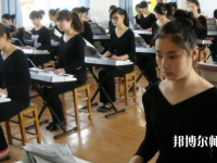 西安2020年幼師學(xué)?？梢詫W(xué)什么