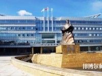 昆明2021年幼師學(xué)校中專升大?？际裁? /><b>昆明2021年幼師學(xué)校中專升大?？际裁?/b><span>2020-12-15 09:35</span><p>幼師學(xué)校中專升大專考什么?初中畢業(yè)后，有很多同學(xué)由于各種方面的原因沒能選擇就讀高中，而是選擇就讀中職院校的學(xué)前教育專業(yè)，</p></a></li>
            <li><a href=
